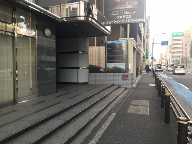 OSビルの外観