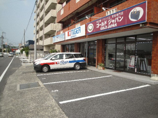【外観】