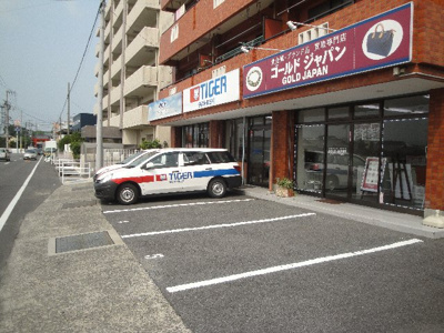 【外観】 | 巴ハイツ・