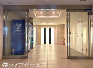 【エントランス】 | エントランス