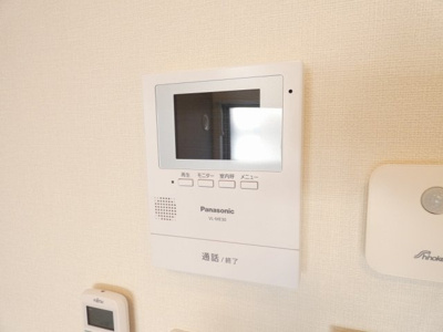 【セキュリティ】 | ハーモニーテラス津金Ⅲ