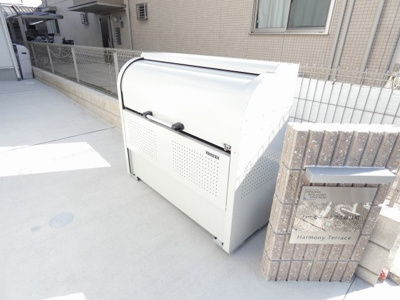 【周辺】 | ハーモニーテラス藤江町