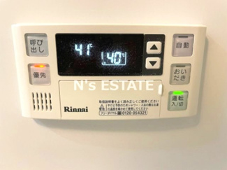 【設備】 | リアライズ神戸長田