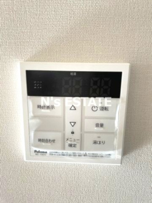 【設備】 | アウルムグランデ