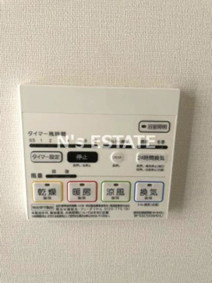 【設備】 | アウルムグランデ