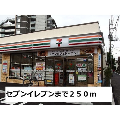 【周辺】 | インプレス蒲田