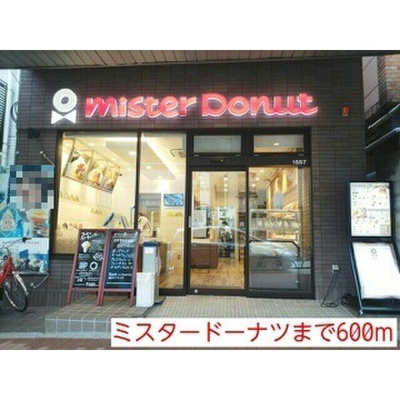 【周辺】 | レスポワール山王