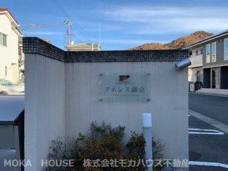 【外観】 | おしゃれな外観です
