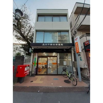 【周辺】 | ラ・メゾン・ドゥ・マノン