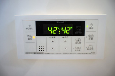 【設備】 | コンフォーティアⅤ