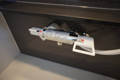 【設備】 | コンフォーティアⅤ