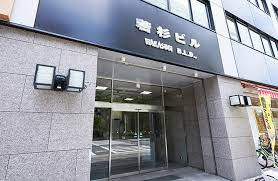 【エントランス】 | 若杉ビル