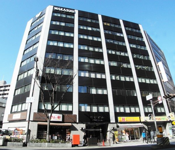 【外観】 | 若杉ビル