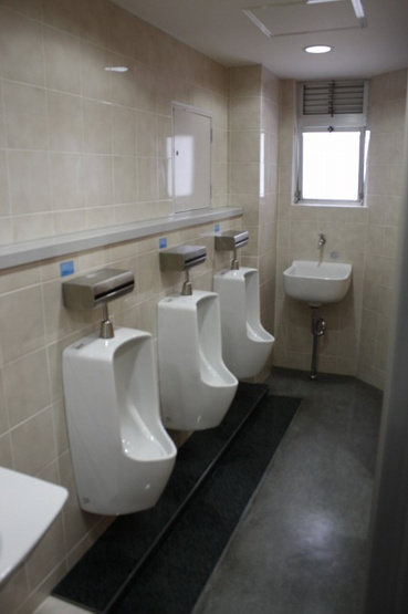 【トイレ】 | 若杉ビル