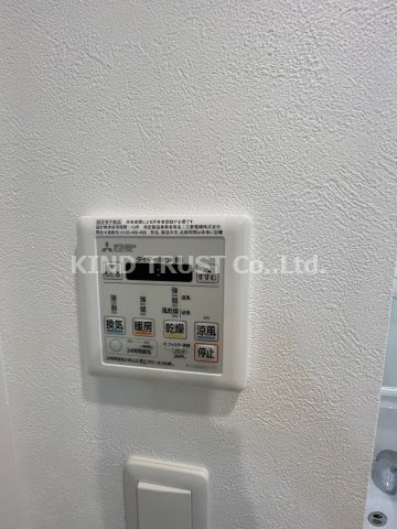 フォーリアライズ梅田レーベンの浴室|ゆったり過ごせるお風呂です