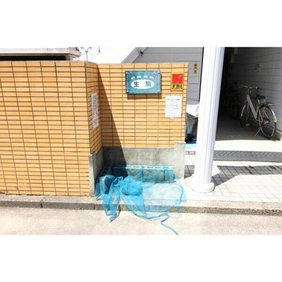 【その他共用部分】 | Casa生駒