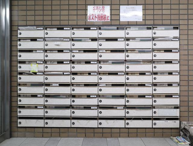 共用設備メールボックス