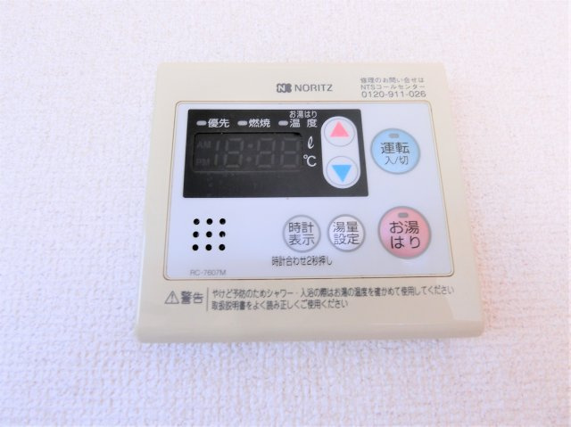 ラフォーレ東部台の設備