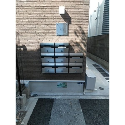 【その他共用部分】 | グランコート矢口渡