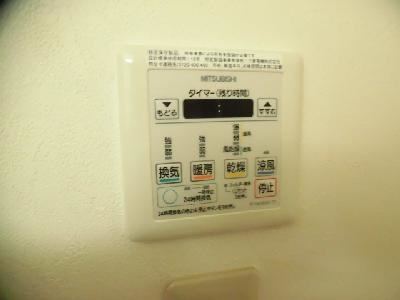 シンフォニー四条河原町の設備|浴室乾燥機能