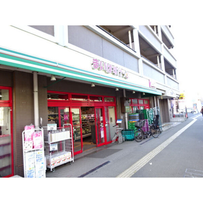 【周辺】 | リッシェル雑色