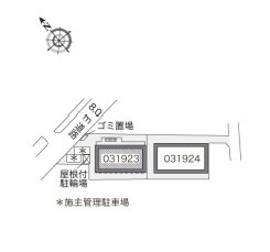 【地図】 | やすらぎ