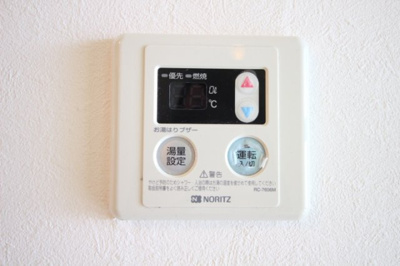 【設備】 | シャトレ平田