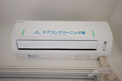 【その他】 | シャトレ平田