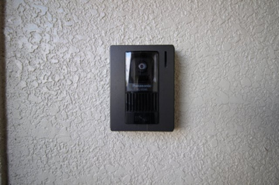 【設備】 | シャトレ平田