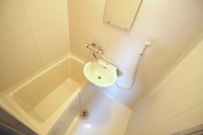 【浴室】 | シャトレ平田