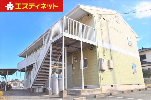 サンハイツグリーン