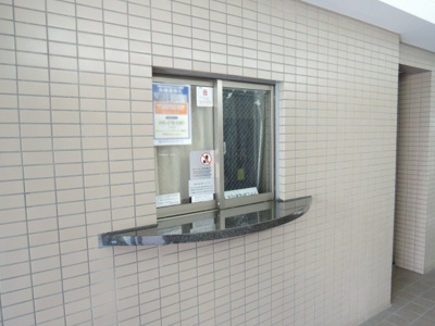 【その他共用部分】 | サンパレス磯子 | 管理人室です。