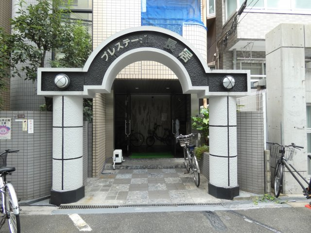 【エントランス】 | プレステージュ長居