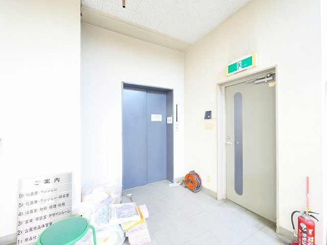 北之庄西町ビル