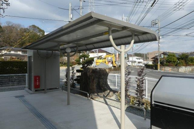 ビレッジ大平Ⅱのその他共用部分|駐輪場