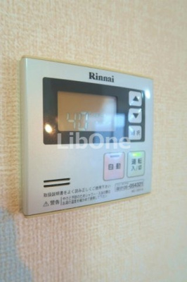 【設備】 | ロイヤルパレス市川