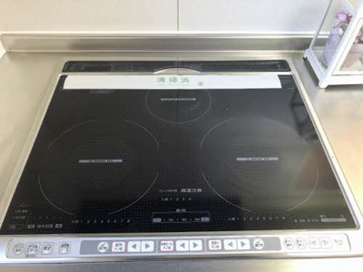 【キッチン】 | ボヌール針田