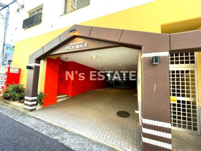 【エントランス】 | リッチウォーク大倉山