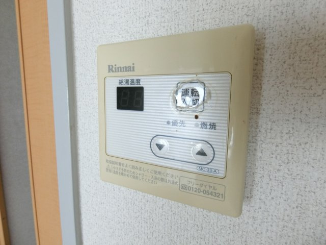 ルグラン嶋津の設備