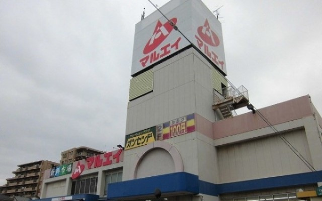 プレアデス　Ⅰの周辺