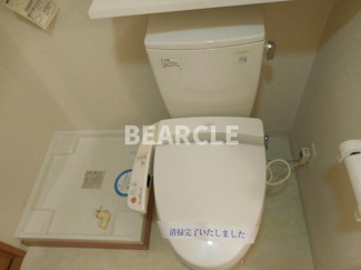 【トイレ】 | HF河原町二条レジデンス | トイレです