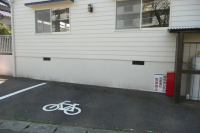 【その他共用部分】 | コンフォーティア | 駐輪場