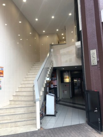 千代田区神田三崎町２丁目の店舗一部のその他共用部分