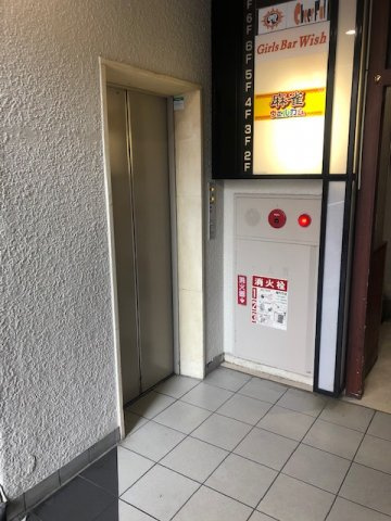 勝又ビルのその他共用部分