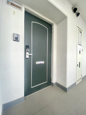 【その他】 | クレンツ海南