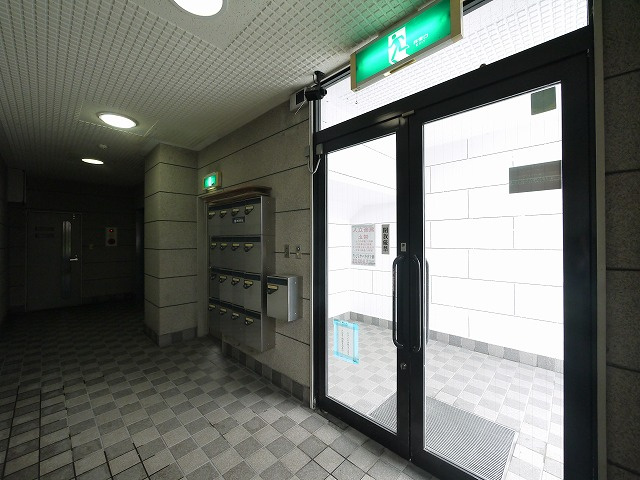 北之庄西町ビル