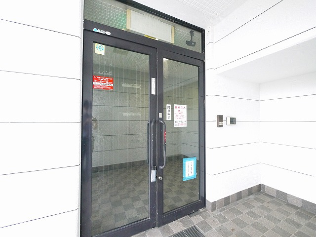 北之庄西町ビル