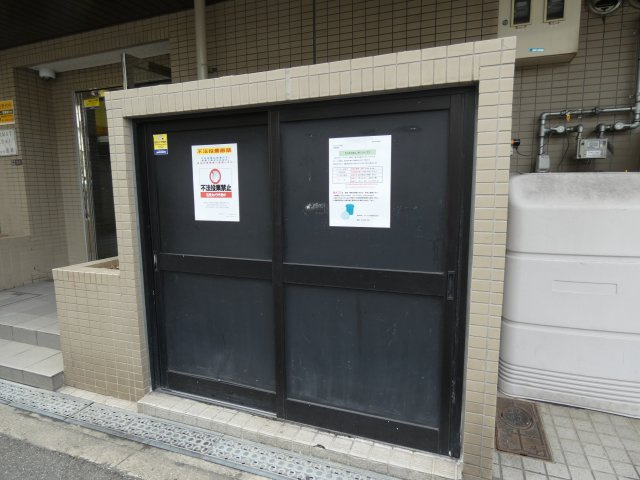 【その他共用部分】 | ツェルマット長居