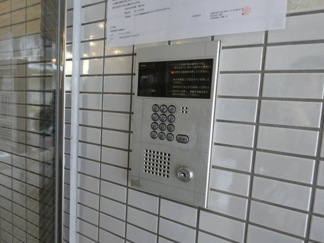 【セキュリティ】 | ツェルマット長居
