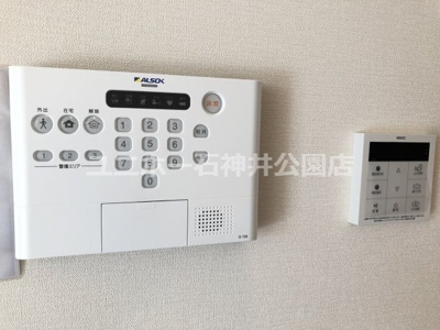 【セキュリティ】 | グレイスパール平和台 | ※参考写真